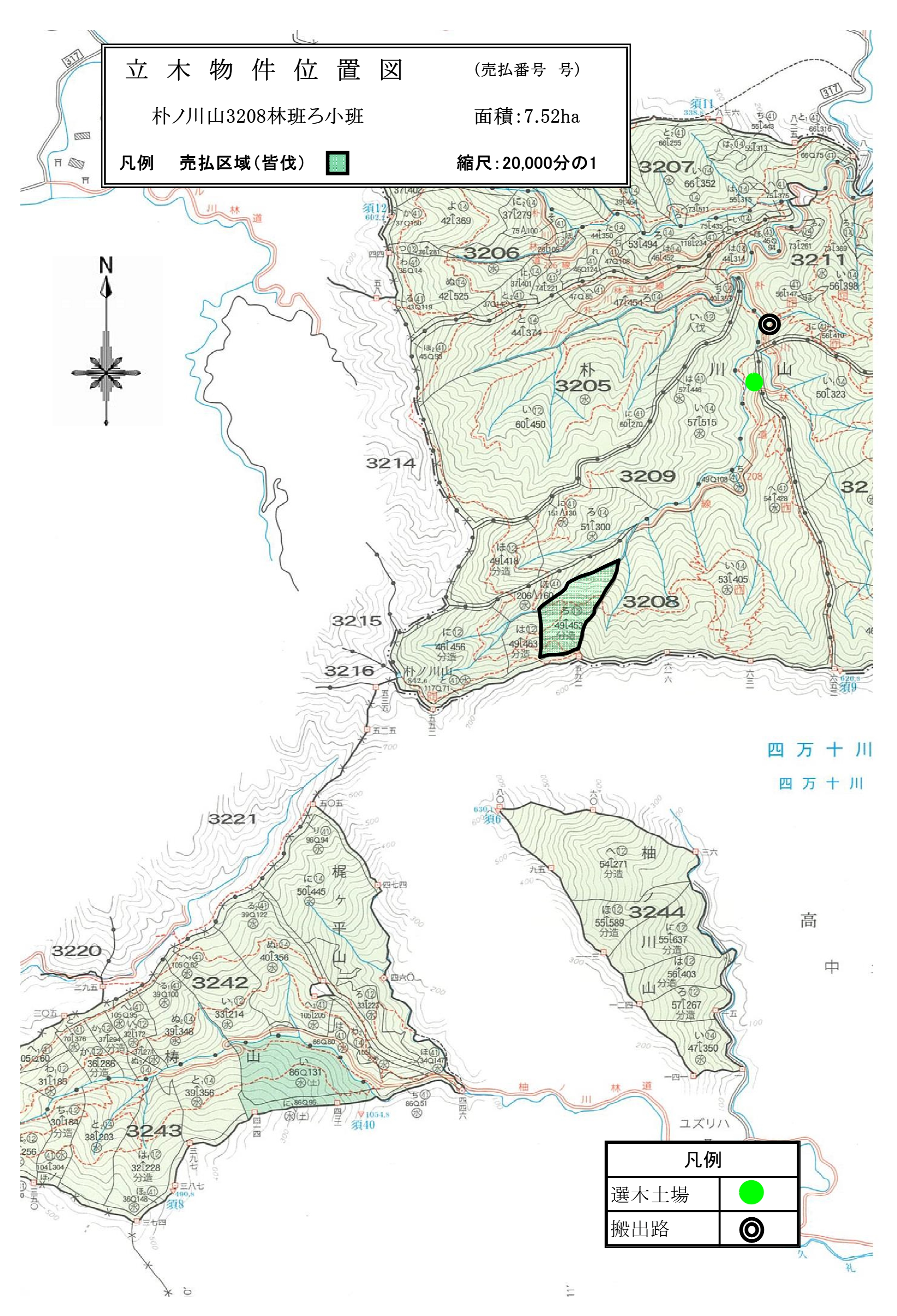 朴ノ川山3208ろ位置図