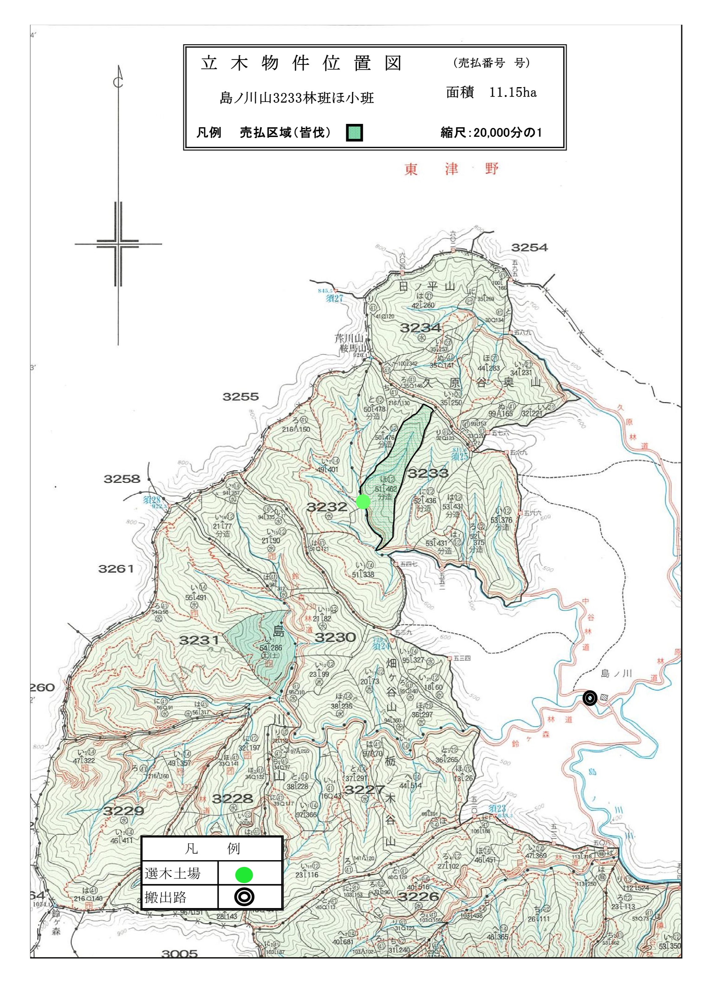 島ノ川山3233ほ位置図