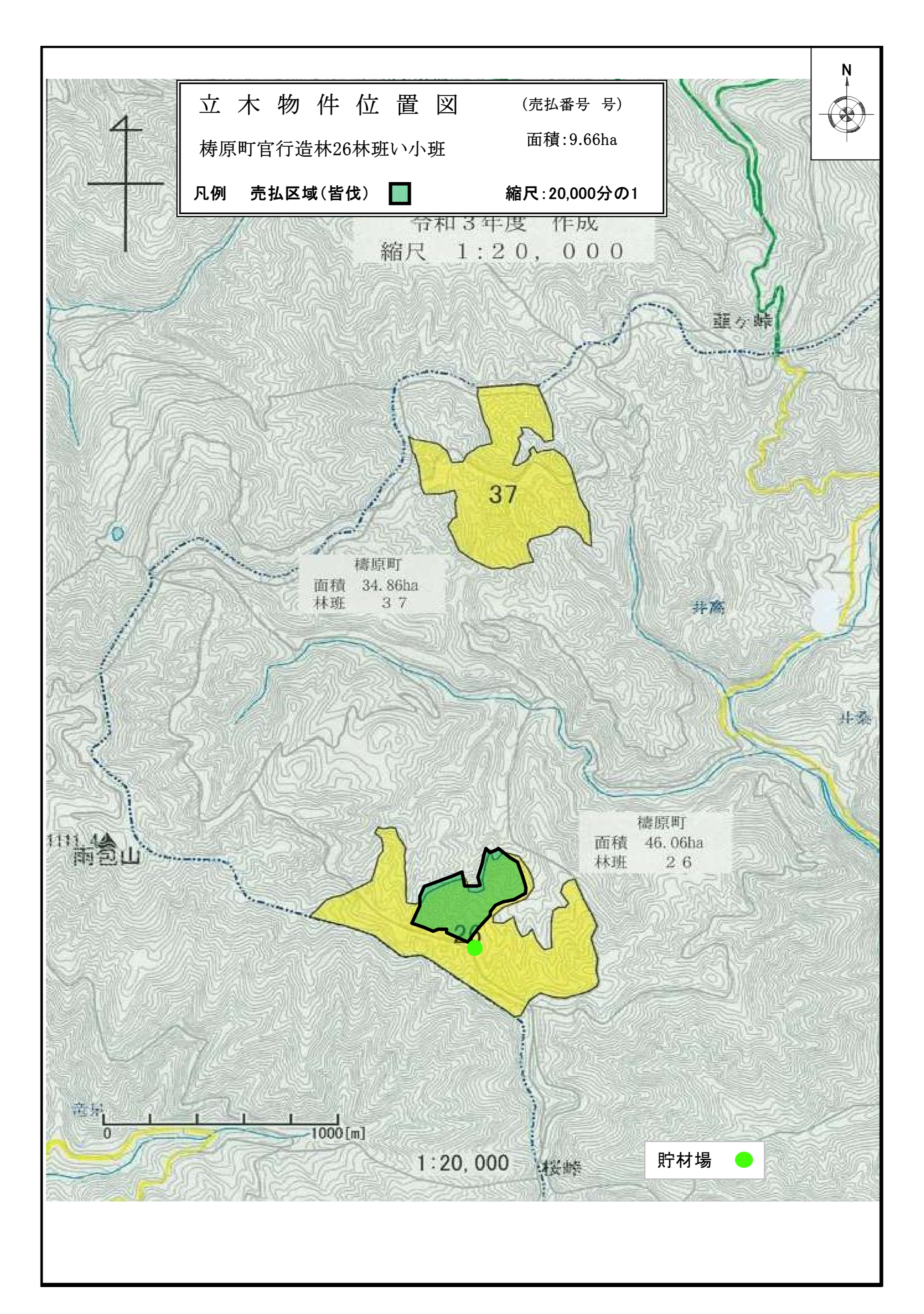 梼原町官行造林