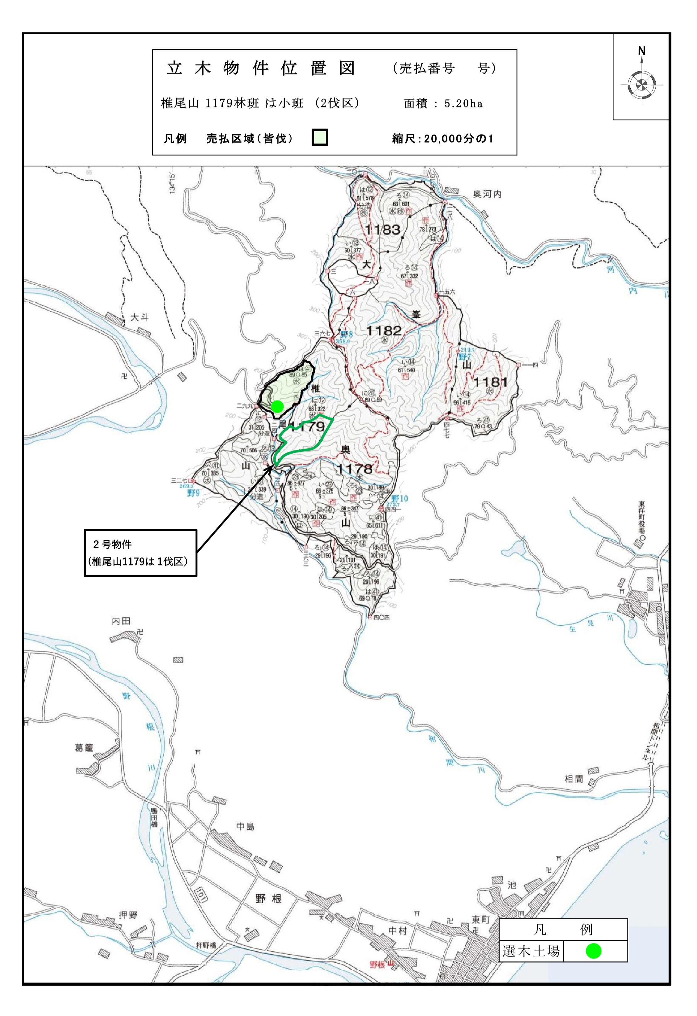 椎尾山1179は2伐区位置図