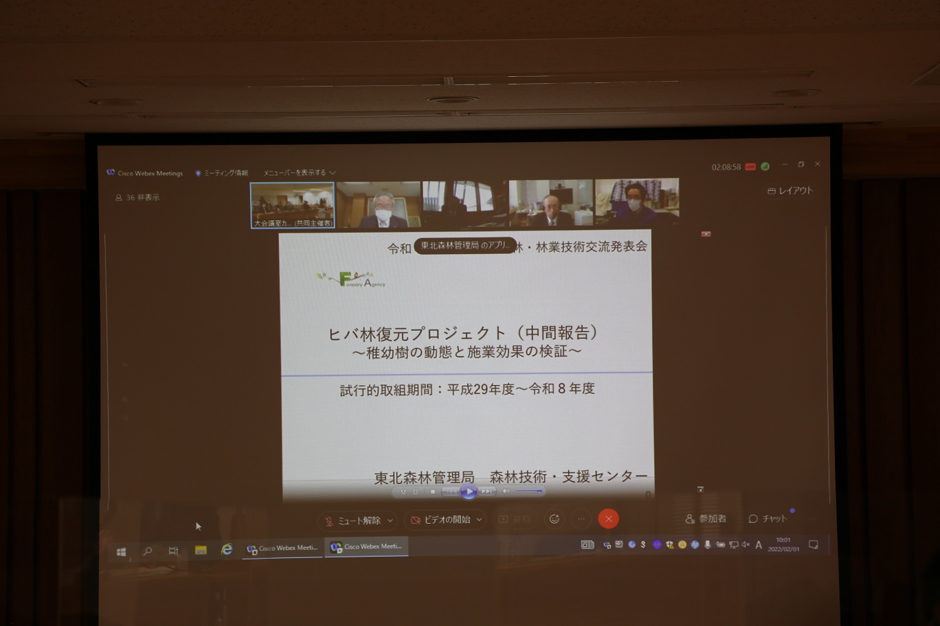 発表会2