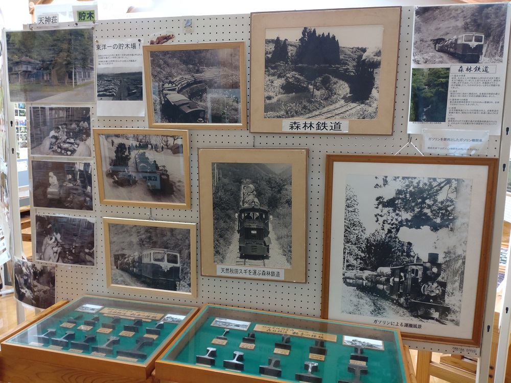 昔の林業についての展示物