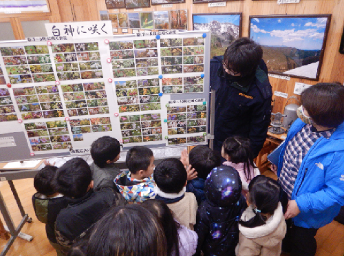 展示室案内