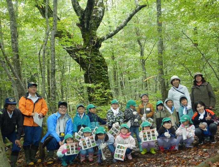 岳岱自然観察教育林