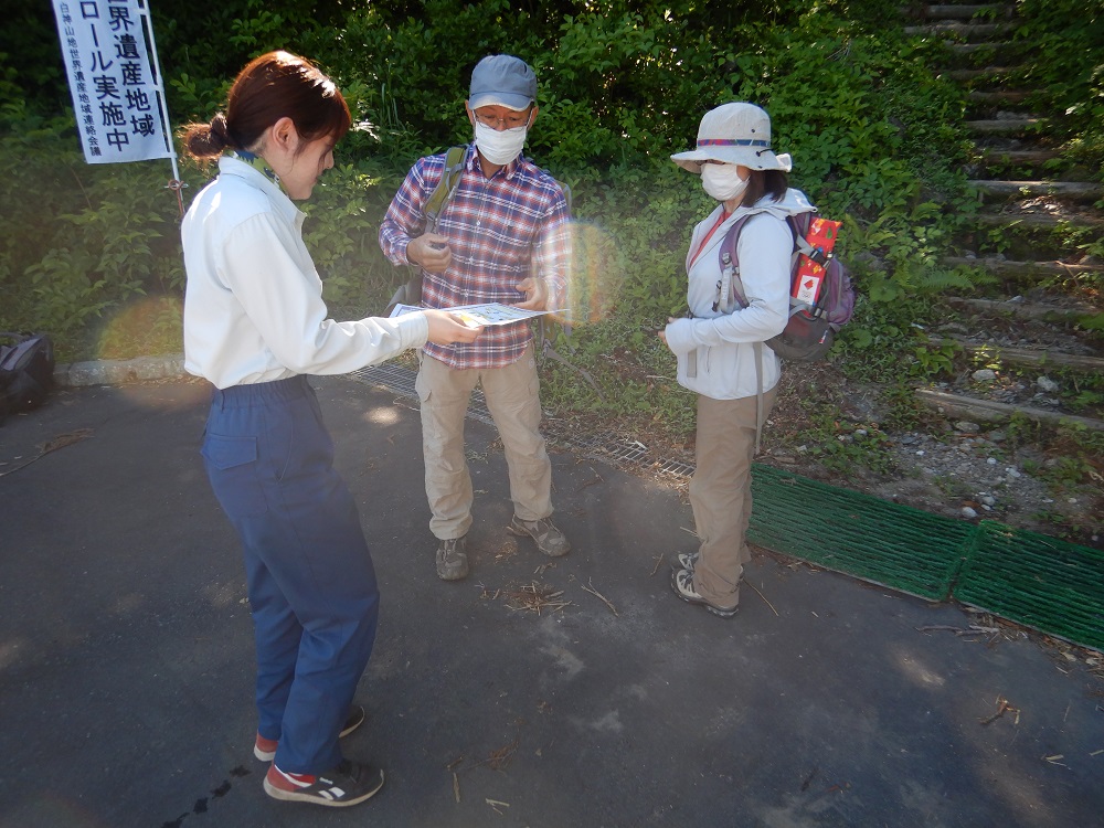 藤里駒ヶ岳・田苗代コース