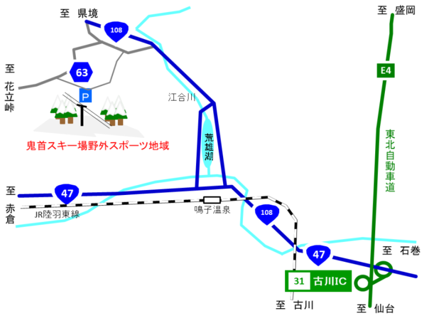 鬼首スキー場野外スポーツ地域マップ