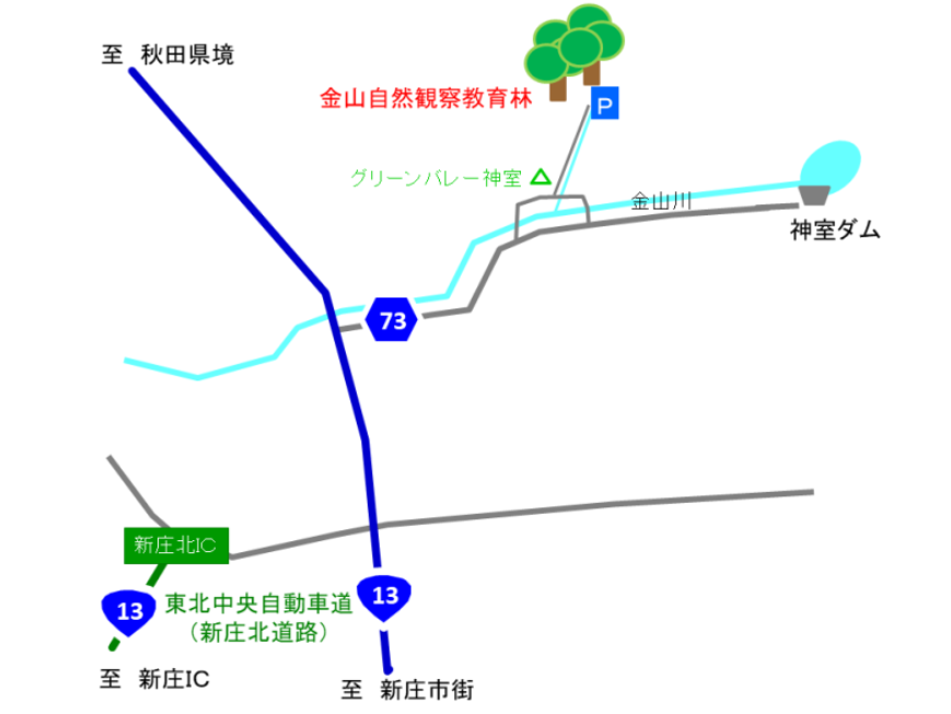 金山自然観察教育林マップ