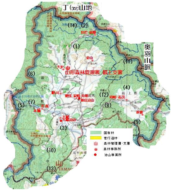 最上支署見所図